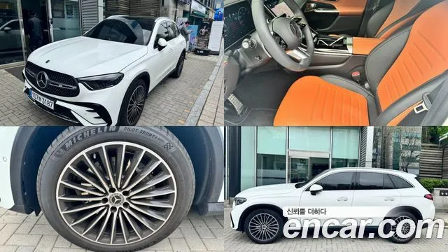 Mercedes-Benz GLC-Class GLC300 4MATIC AMG Line