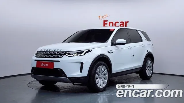 Land Rover Discovery Sport P250 SE