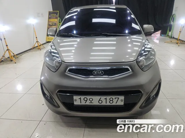 Kia morning Luxury