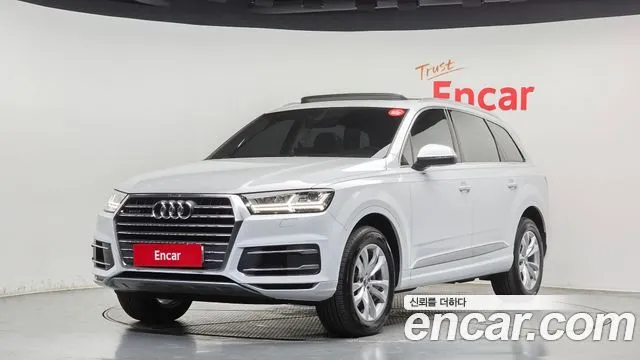 Audi Q7 45 TFSI Quattro