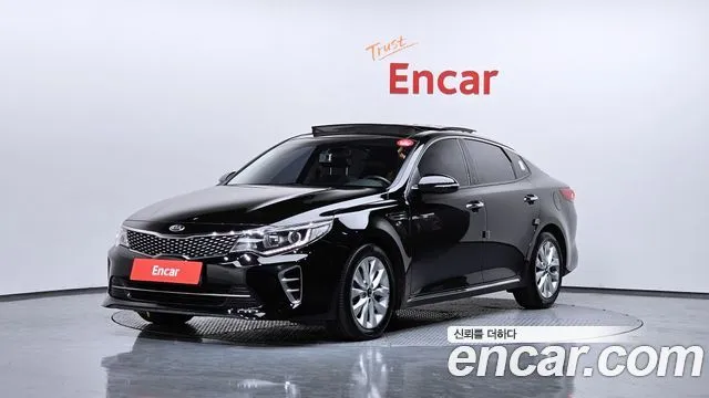 Kia K5 2.0 SX
