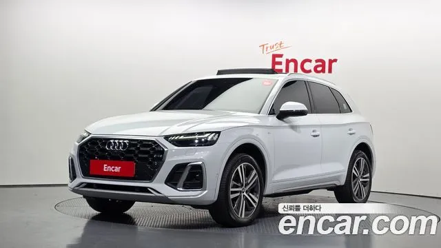 Audi Q5 45 TFSI Quattro Premium