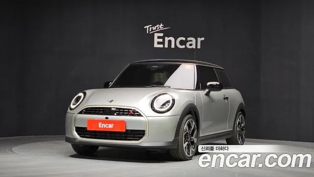 Mini Cooper Favoured