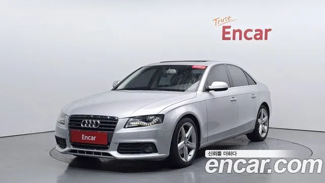 Audi A4 2.0 TFSI Quattro Dynamic