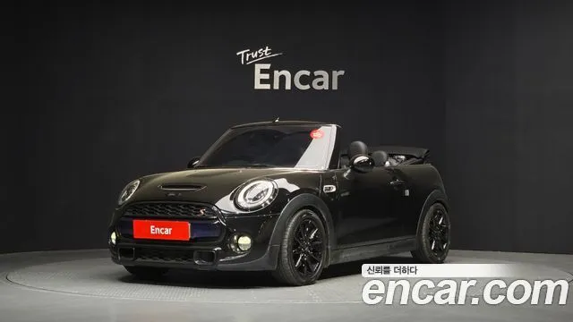 Mini Cooper Convertible Standard