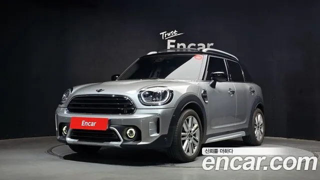 Mini Countryman Classic Plus Launch Pack