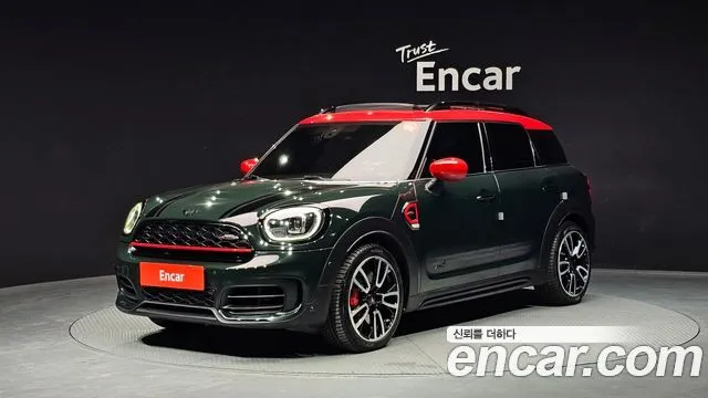 Mini Countryman JCW Launch Pack