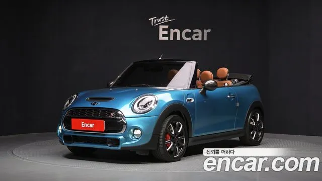 Mini Cooper Convertible Standard