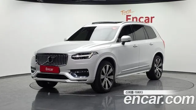 Volvo XC90 B6 Inscription