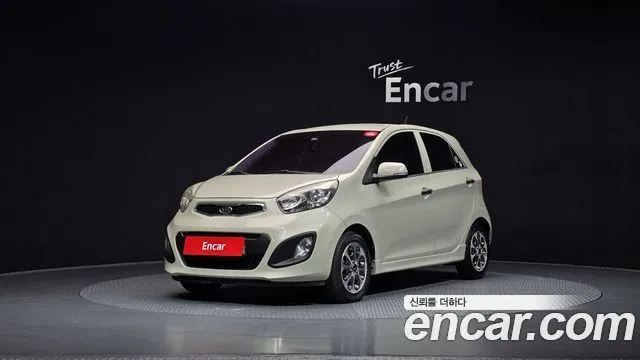 Kia morning Deluxe special