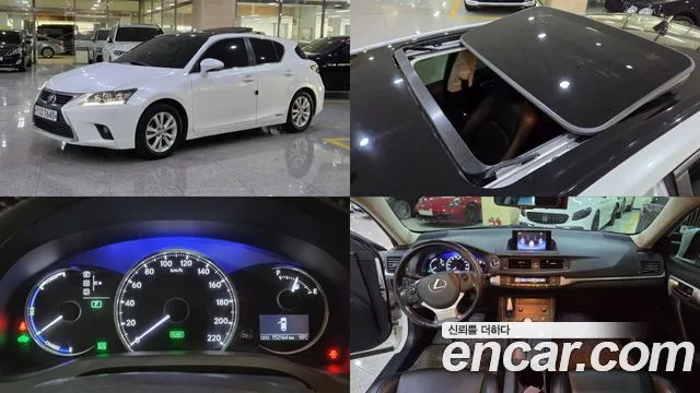 Lexus CT200h 1.8 Supreme
