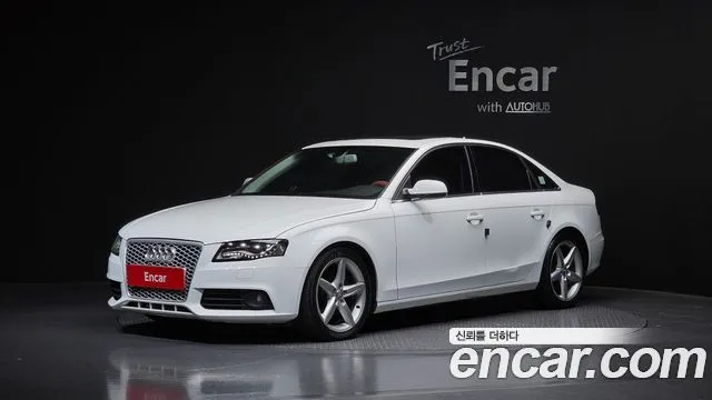 Audi A4 2.0 TFSI Quattro Dynamic