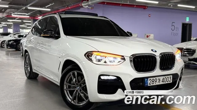 BMW X3 xDrive 20i M sports Online Exclusive Edition