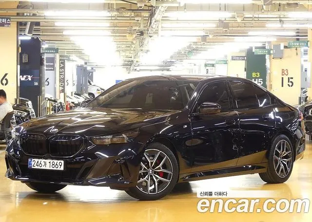BMW 5-Series 520i Special Edition