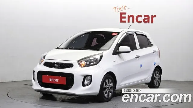 Kia morning Bi-fuel Luxury