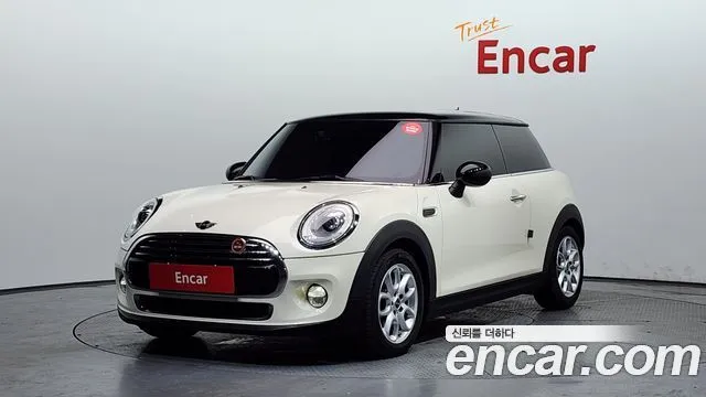 Mini Cooper HIGH