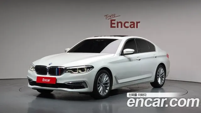 BMW 5-Series 530i Luxury Plus