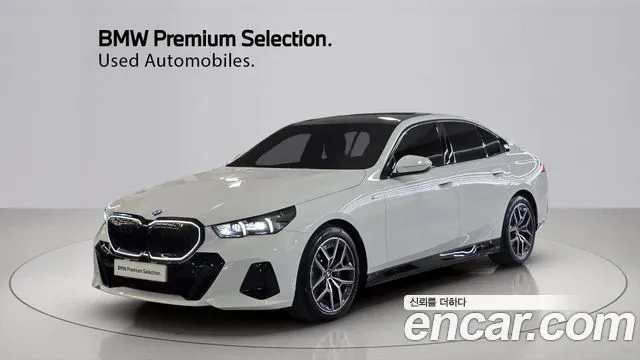 BMW 5-Series 520i Special Edition