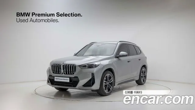 BMW X1 xDrive 20i M Sport