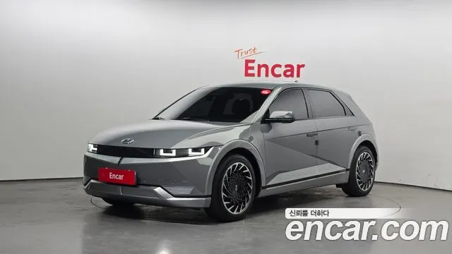 Hyundai Ioniq5 Long range