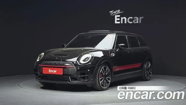 Mini Clubman JCW