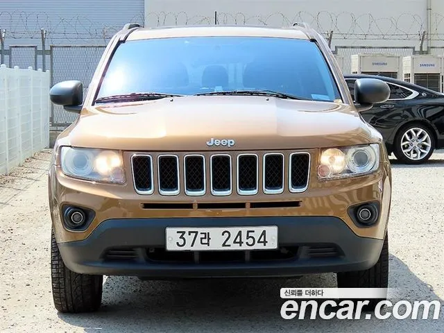 Jeep Compass 70th Anniversary