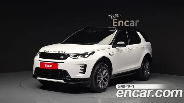Land Rover Discovery Sport P250 Dynamic SE