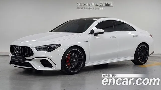Mercedes-Benz CLA-Class AMG CLA 45 S 4MATIC+