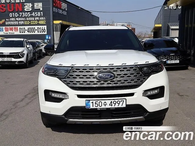 Ford Explorer 2.3 LimIted 4WD