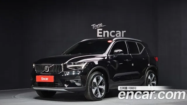 Volvo XC40 B4 Ultimate Bright