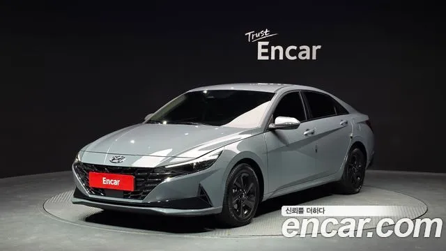 Hyundai AVANTE Modern