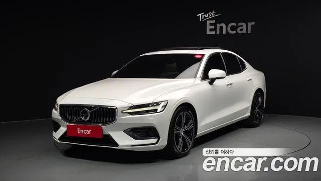 Volvo S60 B5 Inscription