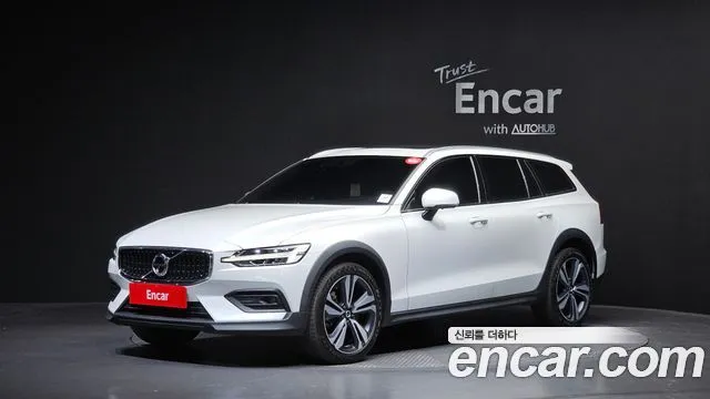 Volvo V60 B5 Pro AWD