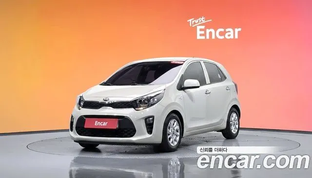 Kia morning Luxury