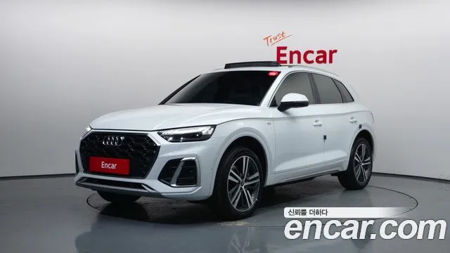 Audi Q5 45 TFSI Quattro Premium