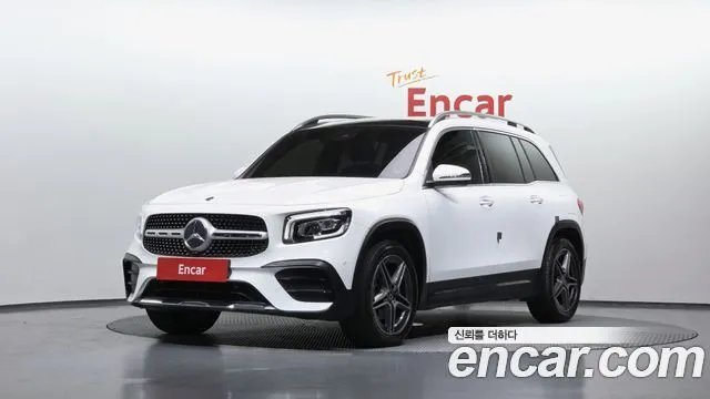 Mercedes-Benz GLB-Class GLB250 4MATIC