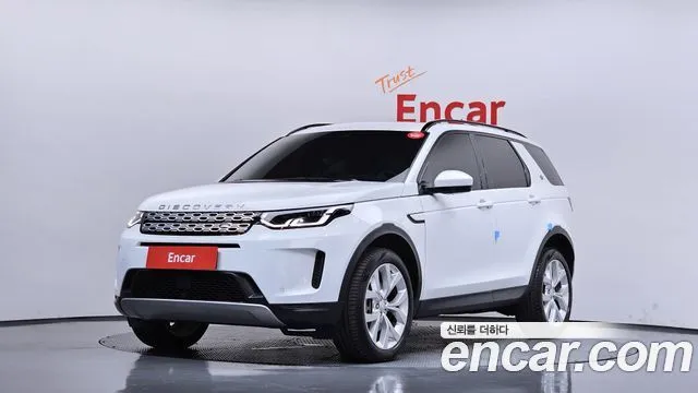Land Rover Discovery Sport P250 SE