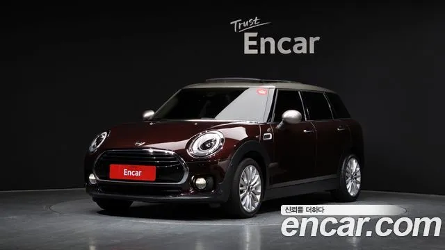Mini Clubman High