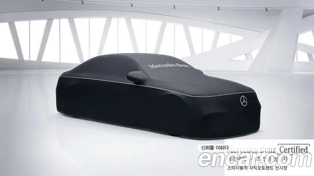 Mercedes-Benz EQA EQA250 Progressive
