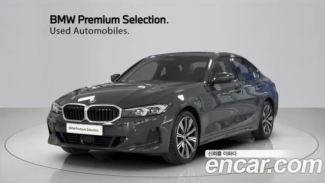 BMW 3-Series 320i