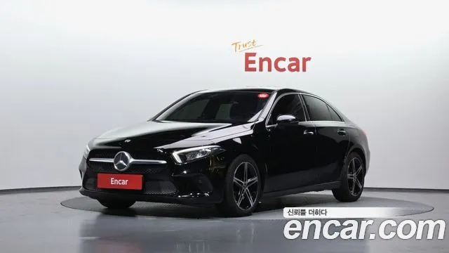 Mercedes-Benz A-Class A250 4MATIC Sedan
