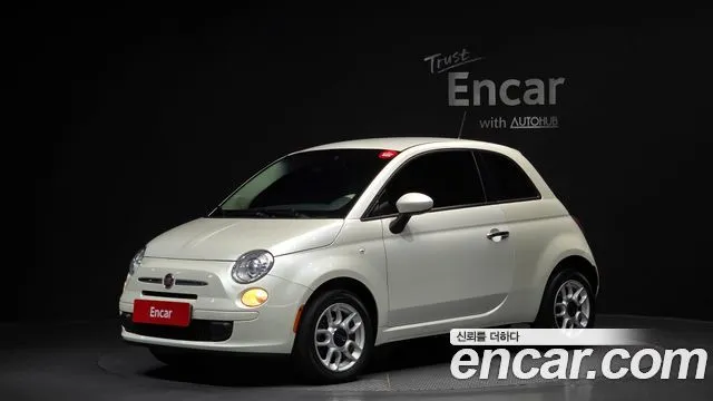 Fiat 500 1.4 Color