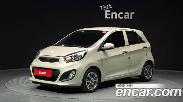 Kia morning Deluxe special