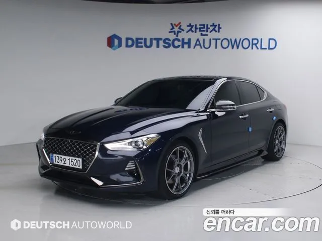 Genesis G70 2.0T