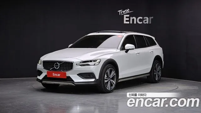 Volvo V60 B5 Pro AWD