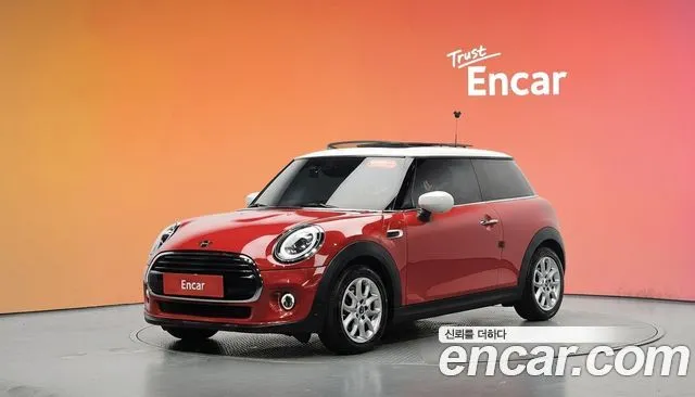 Mini Cooper HIGH