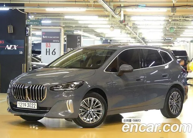 BMW 2-Series 220i Luxury