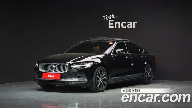 Volvo S90 B5 Ultimate Bright