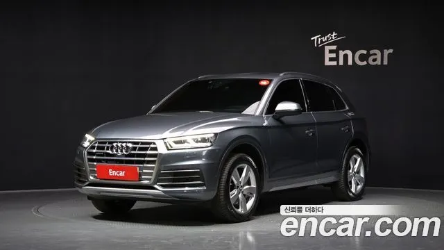 Audi Q5 45 TFSI Quattro Premium