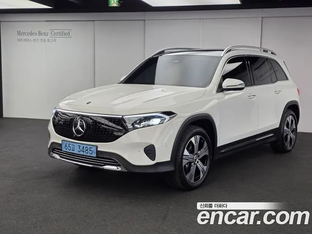 Mercedes-Benz EQB EQB300 4MATIC Progressive